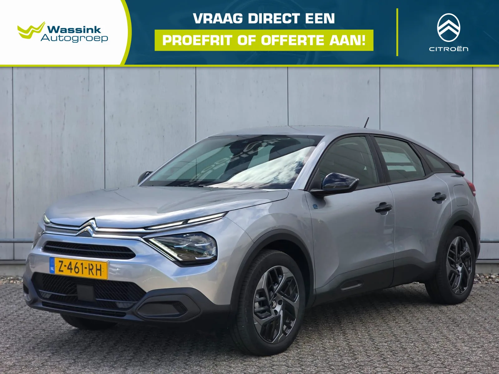 Citroën ë-C4 (2024) — foto 1
