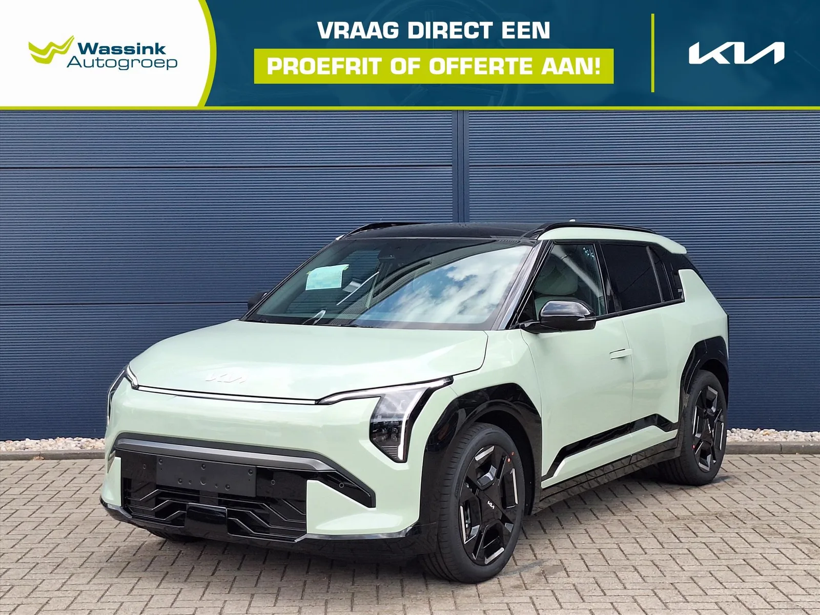 Kia EV3 (2026) — foto 1