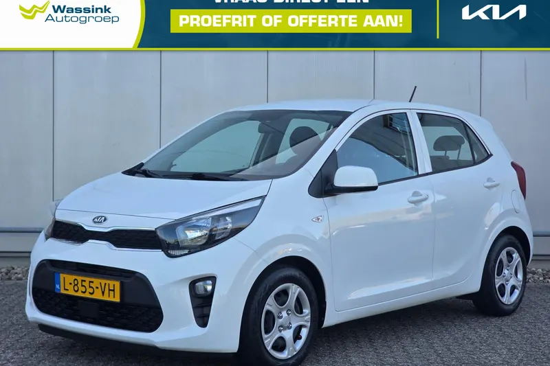 Kia Picanto (2021)