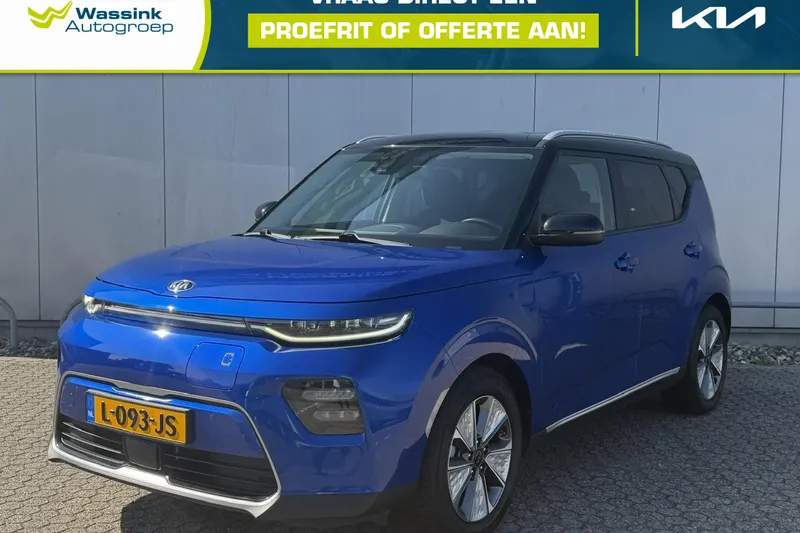 Kia Soul EV (2021)