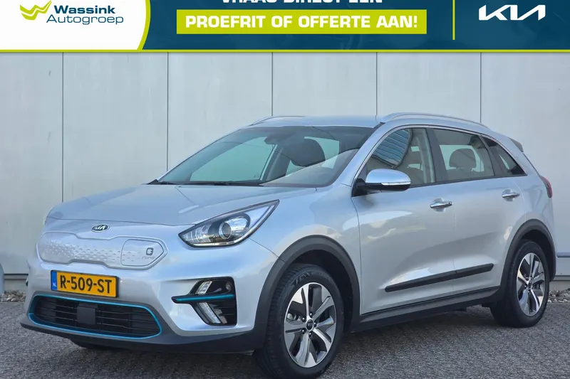 Kia Niro EV (2019)