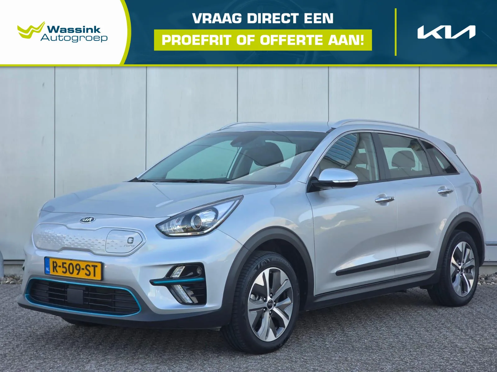 Kia Niro EV (2019) — foto 1