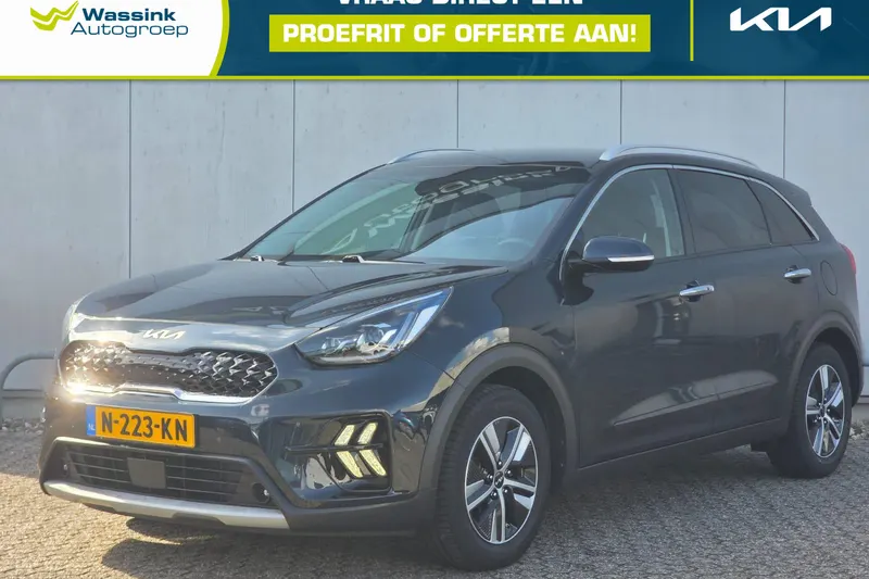 Kia Niro (2021)