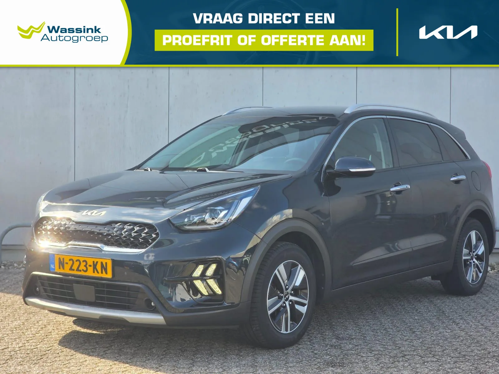 Kia Niro (2021) — foto 1
