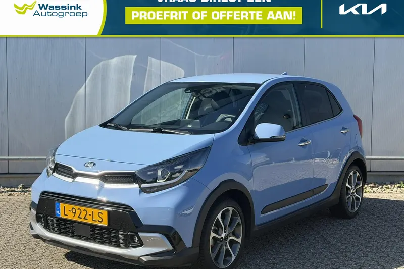 Kia Picanto (2021)