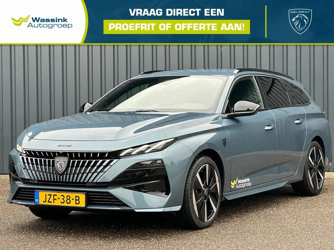 Peugeot e-308 (2026) — foto 1