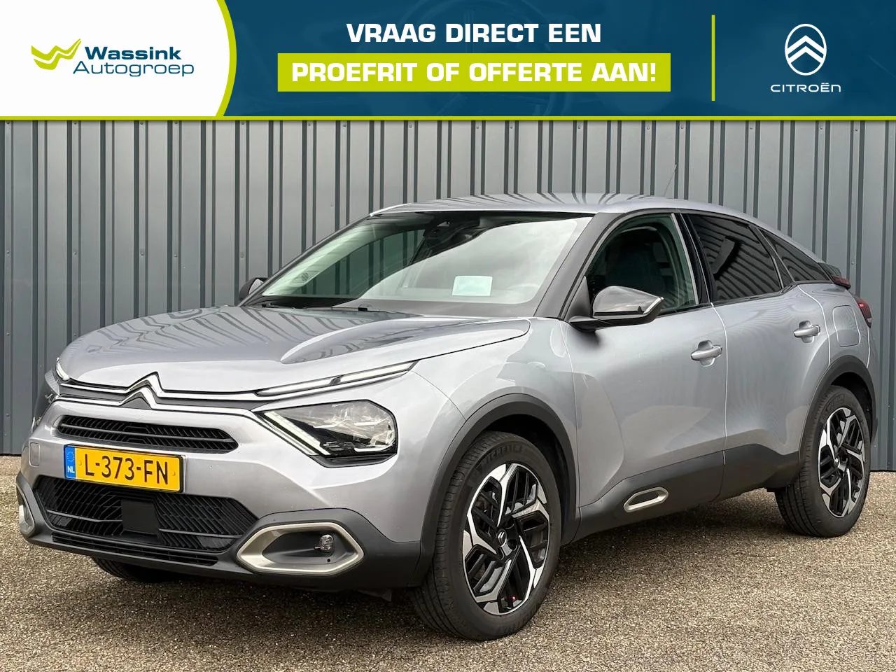 Citroën C4 (2021) — foto 1