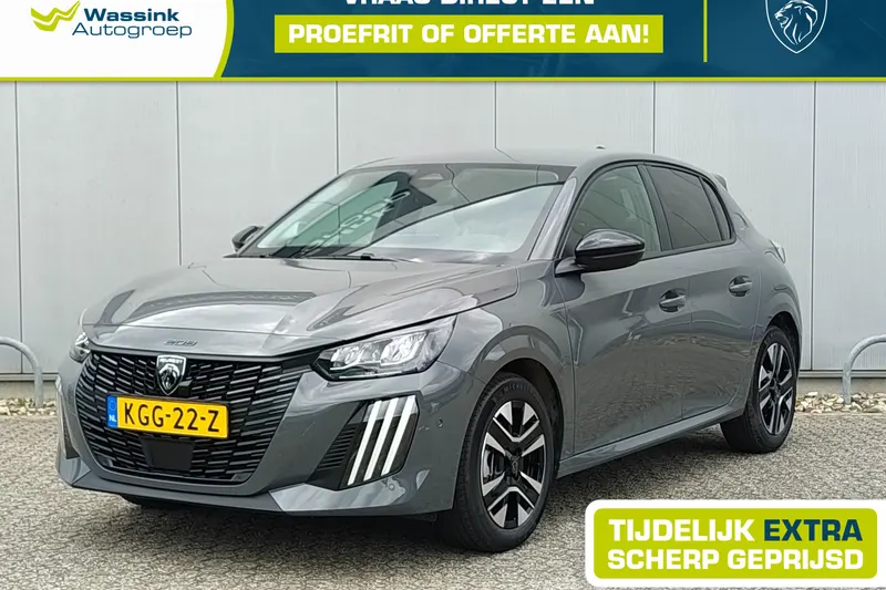 Peugeot 208 (2026)