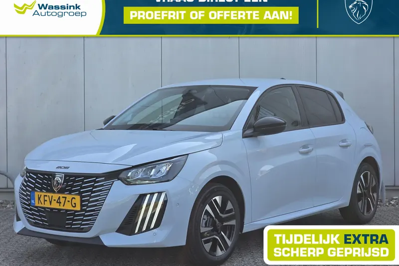 Peugeot 208 (2026)