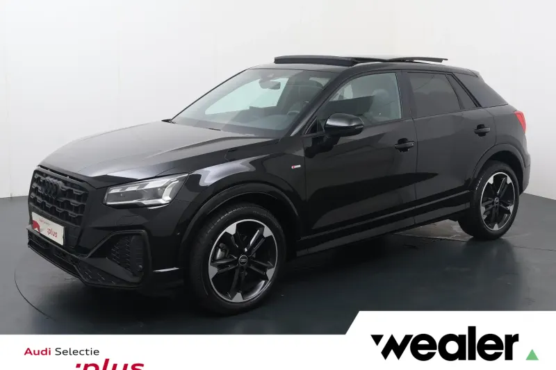 Audi Q2 (2025)