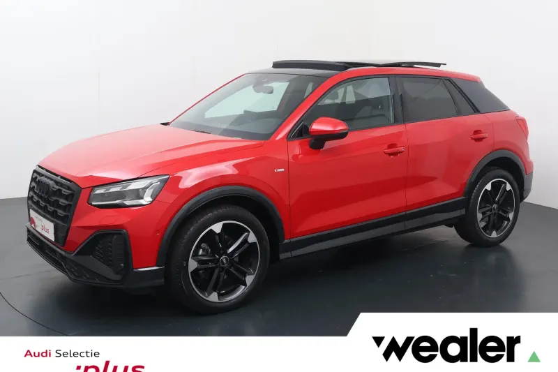 Audi Q2 (2025)