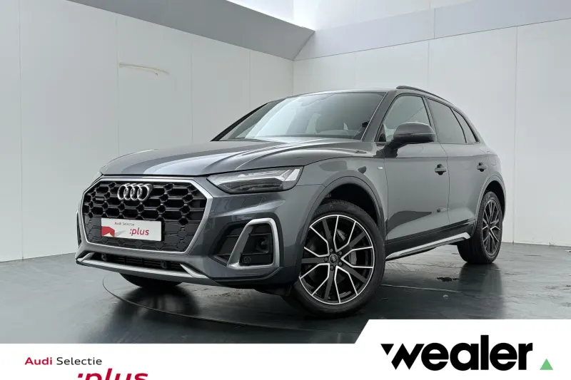 Audi Q5 (2022)