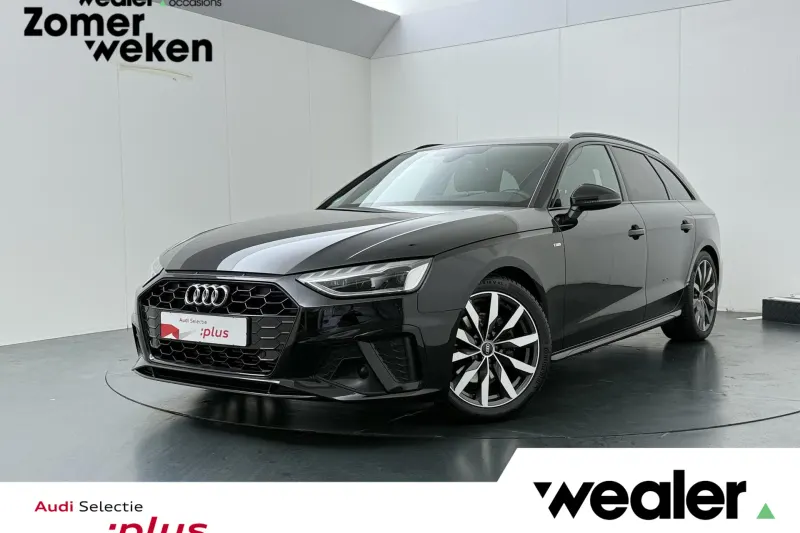 Audi A4 (2022)