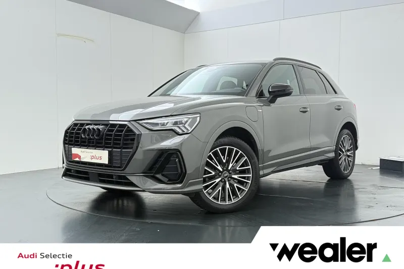 Audi Q3 (2022)