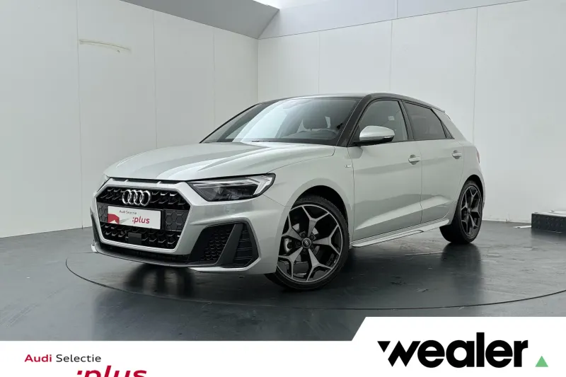 Audi A1 (2026)