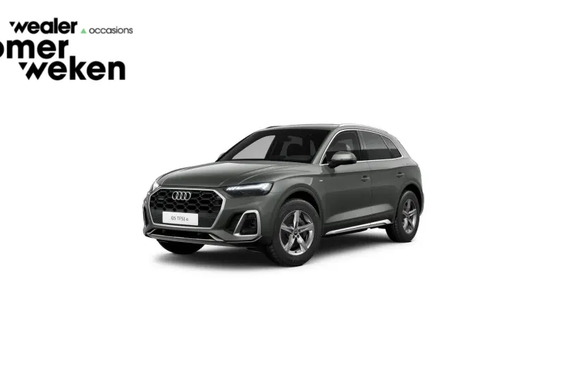 Audi Q5 (2024)