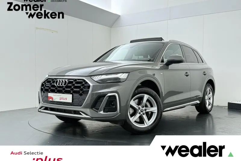 Audi Q5 (2024)