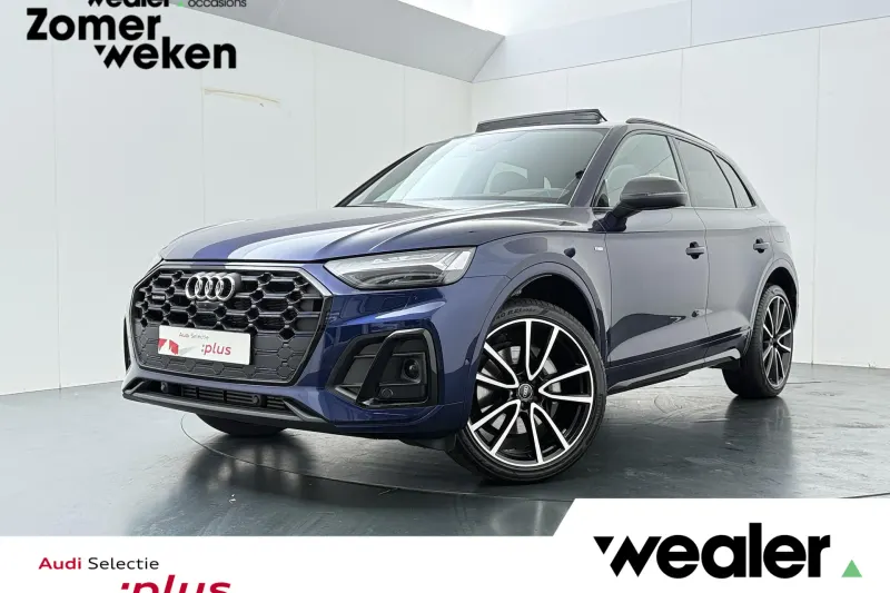 Audi Q5 (2025)