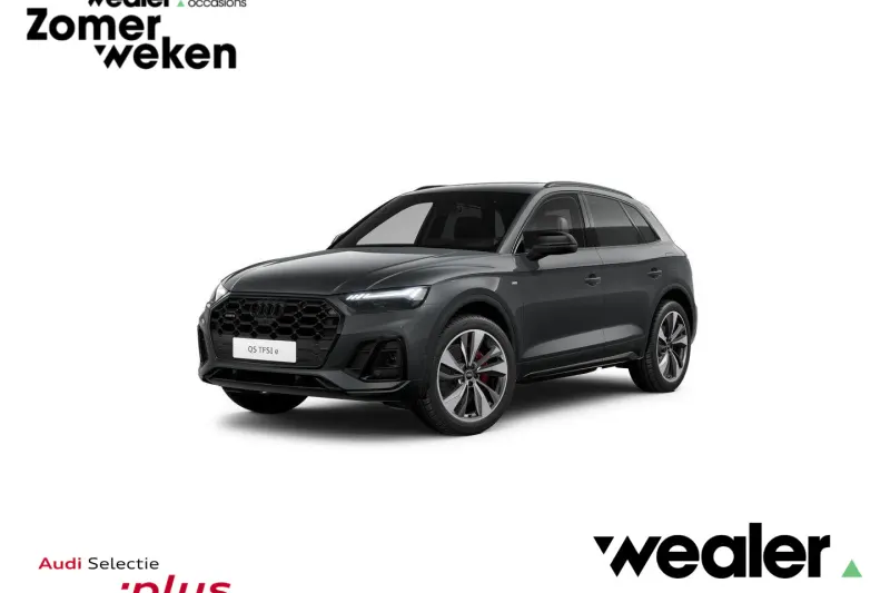 Audi Q5 (2025)