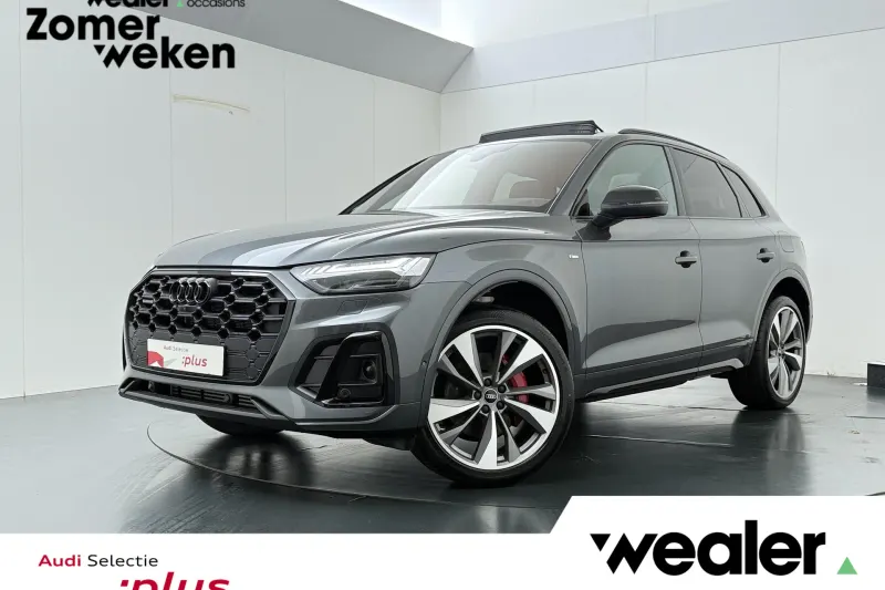 Audi Q5 (2025)