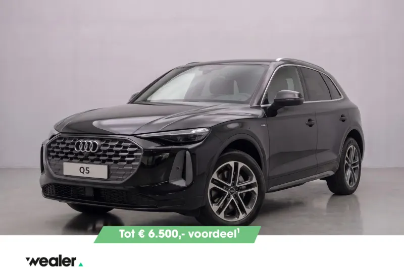 Audi Q5 (2026)