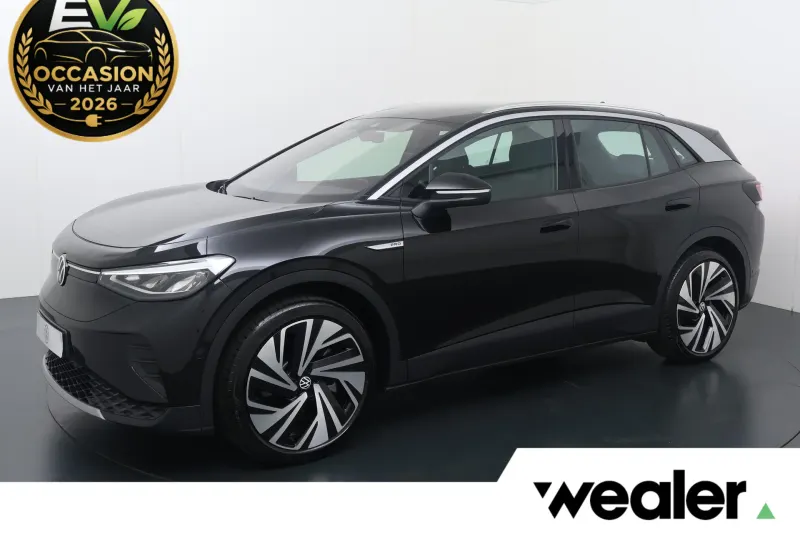 Volkswagen ID.4 (2023)
