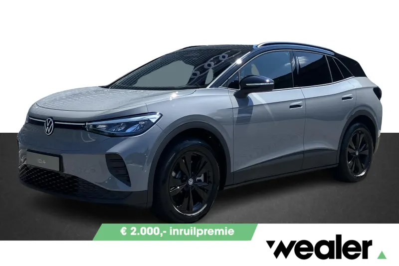 Volkswagen ID.4 (2026)