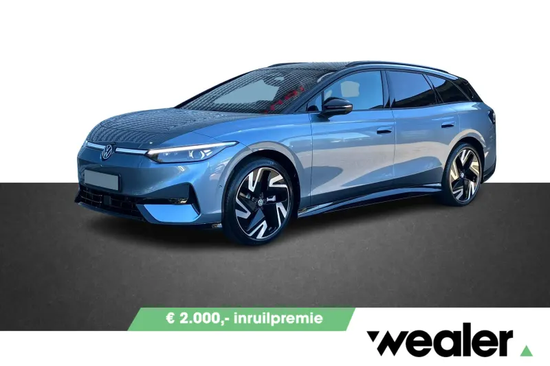 Volkswagen ID.7 (2026)
