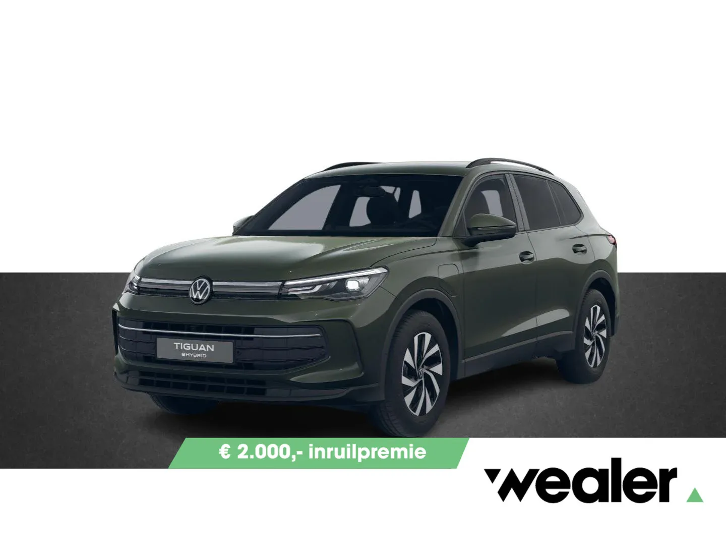 Volkswagen Tiguan (2026) — foto 1