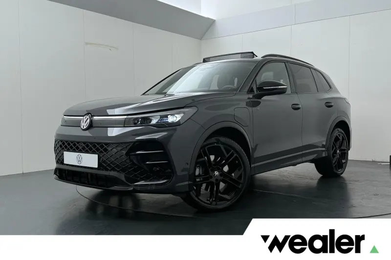 Volkswagen Tiguan (2026)