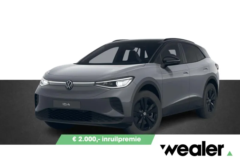 Volkswagen ID.4 (2026)
