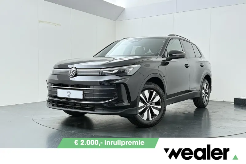 Volkswagen Tiguan (2026)