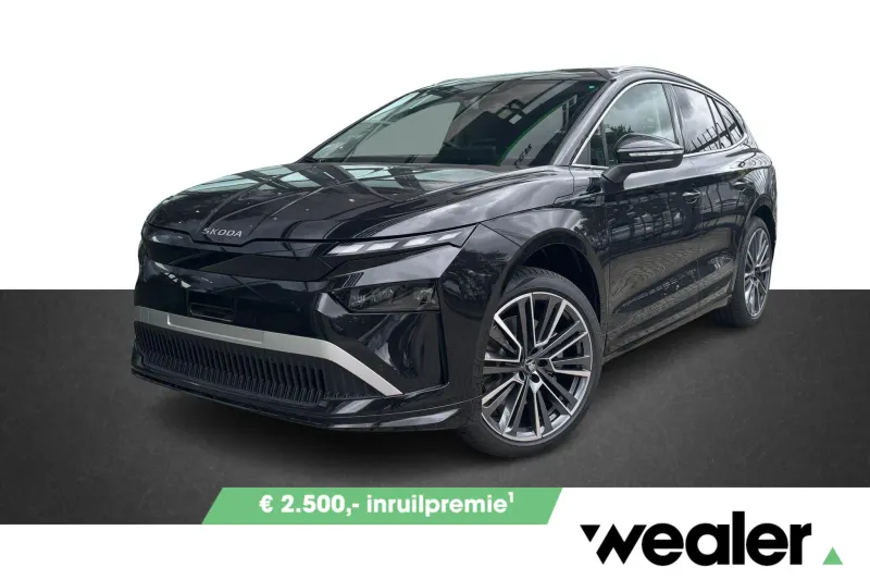 Škoda Enyaq (2026)