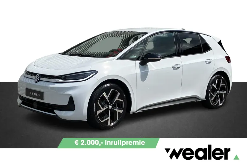 Volkswagen ID.3 (2026)