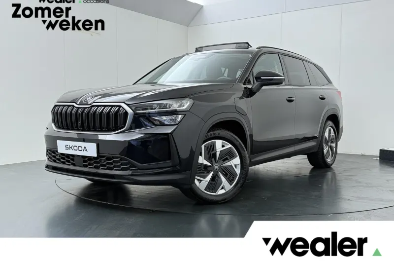 Škoda Kodiaq (2025)