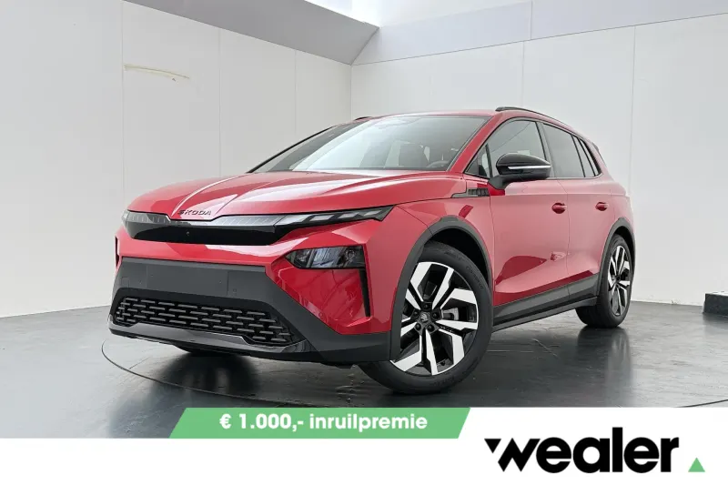 Škoda Elroq (2026)