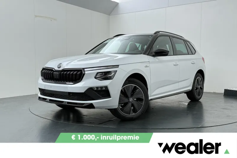Škoda Kamiq (2026)