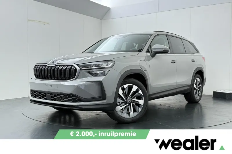 Škoda Kodiaq (2026)