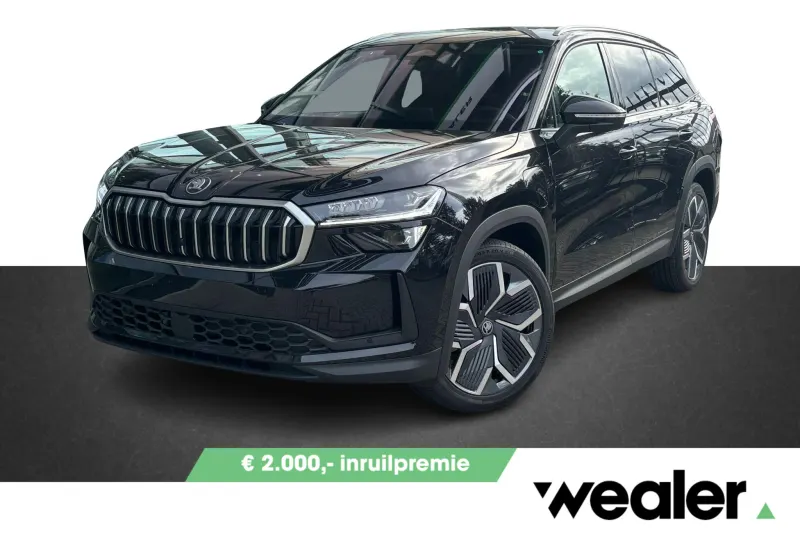 Škoda Kodiaq (2026)