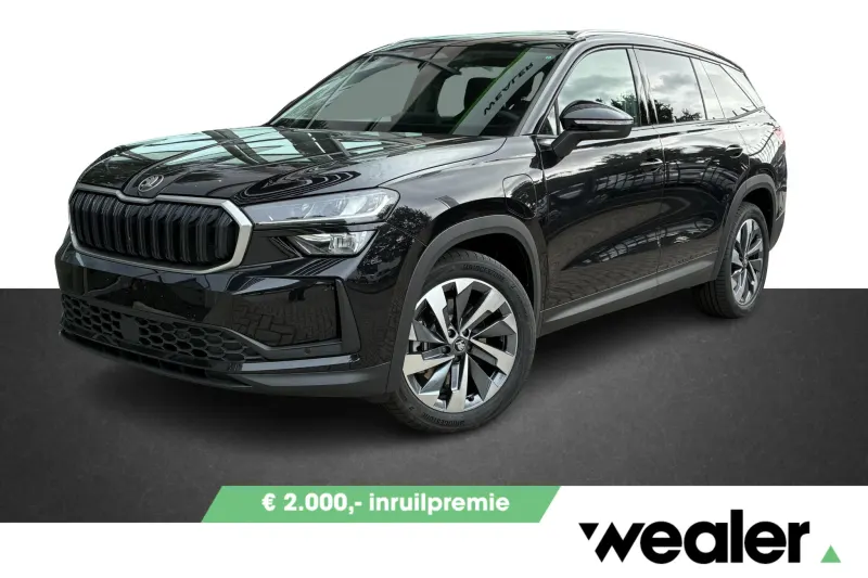 Škoda Kodiaq (2026)