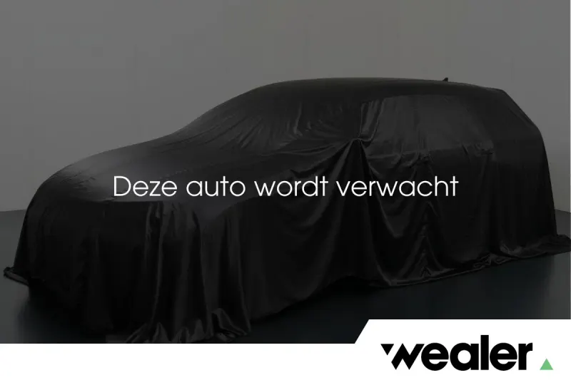 Škoda Enyaq (2021)