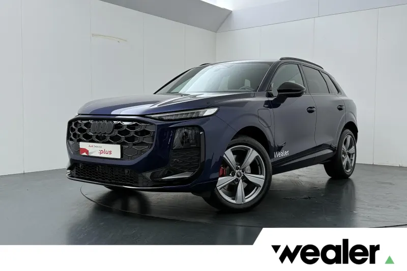 Audi Q3 (2026)