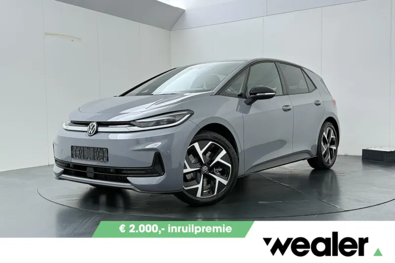 Volkswagen ID.3 (2026)