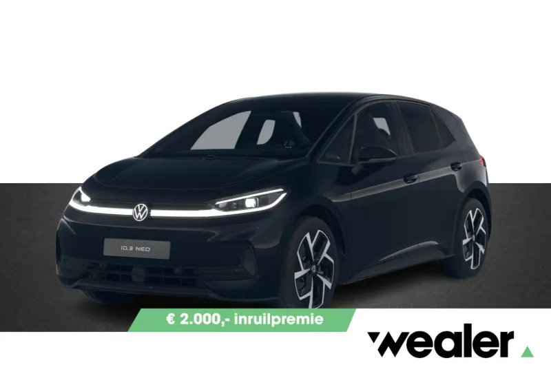 Volkswagen ID.3 (2026)