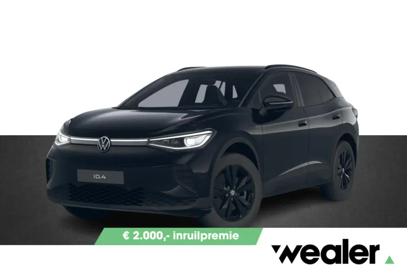 Volkswagen ID.4 (2026)