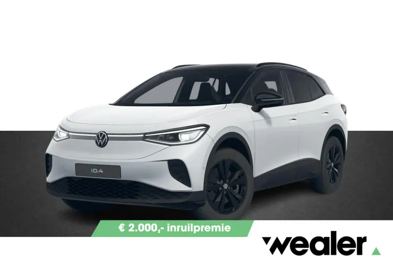 Volkswagen ID.4 (2026)