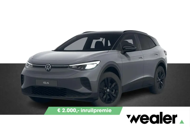 Volkswagen ID.4 (2026)
