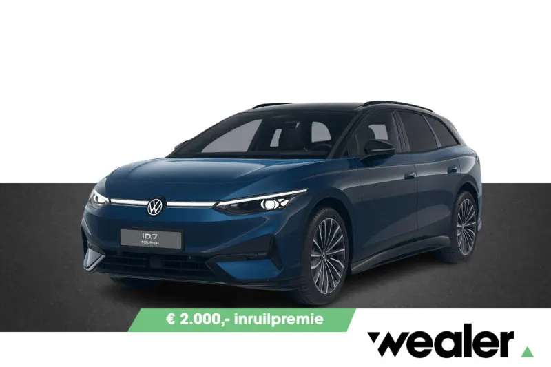 Volkswagen ID.7 (2026)