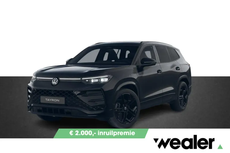 Volkswagen Tayron (2026)