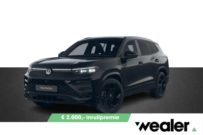Volkswagen Tayron (2026)